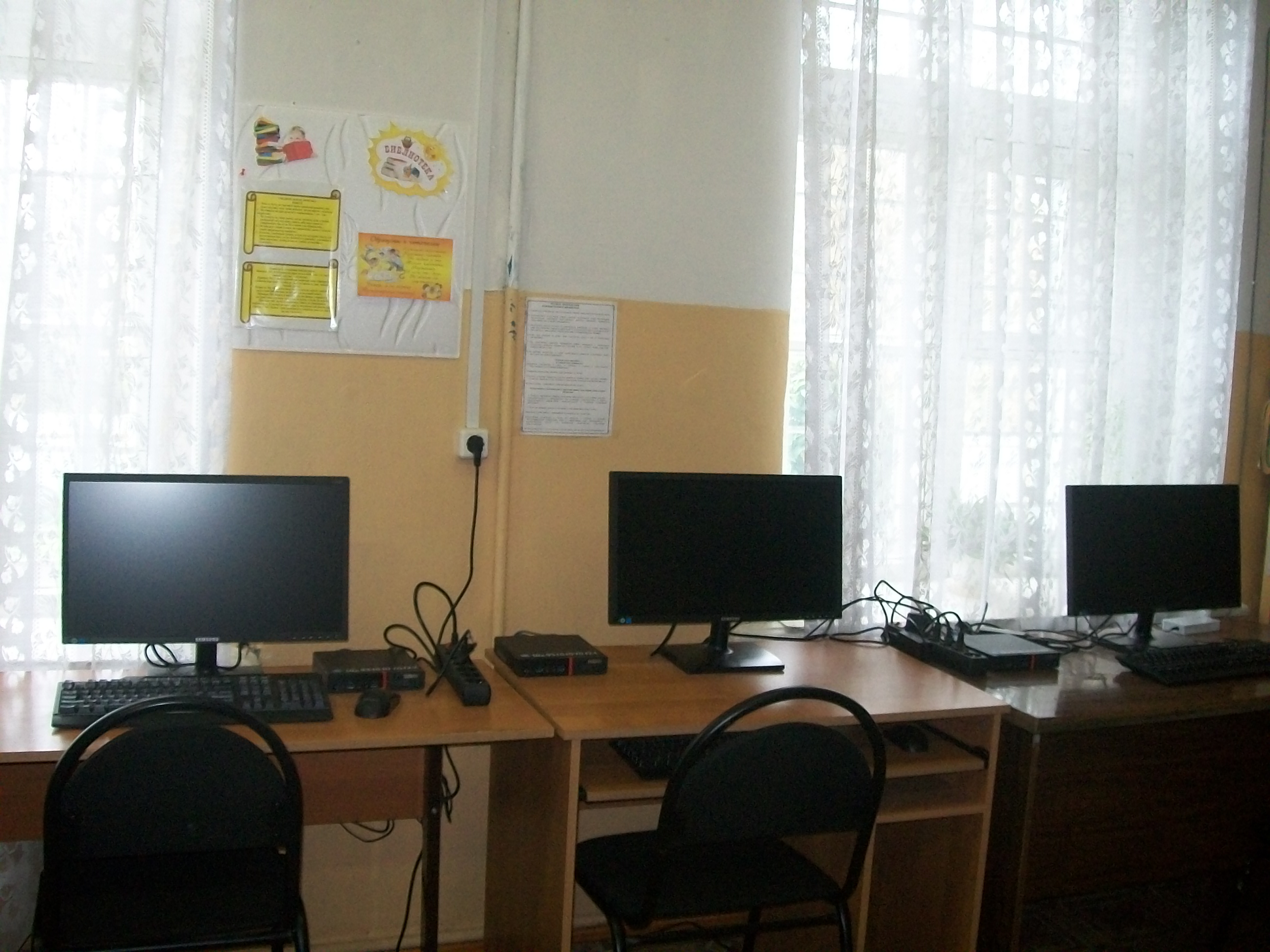 100_2323.JPG