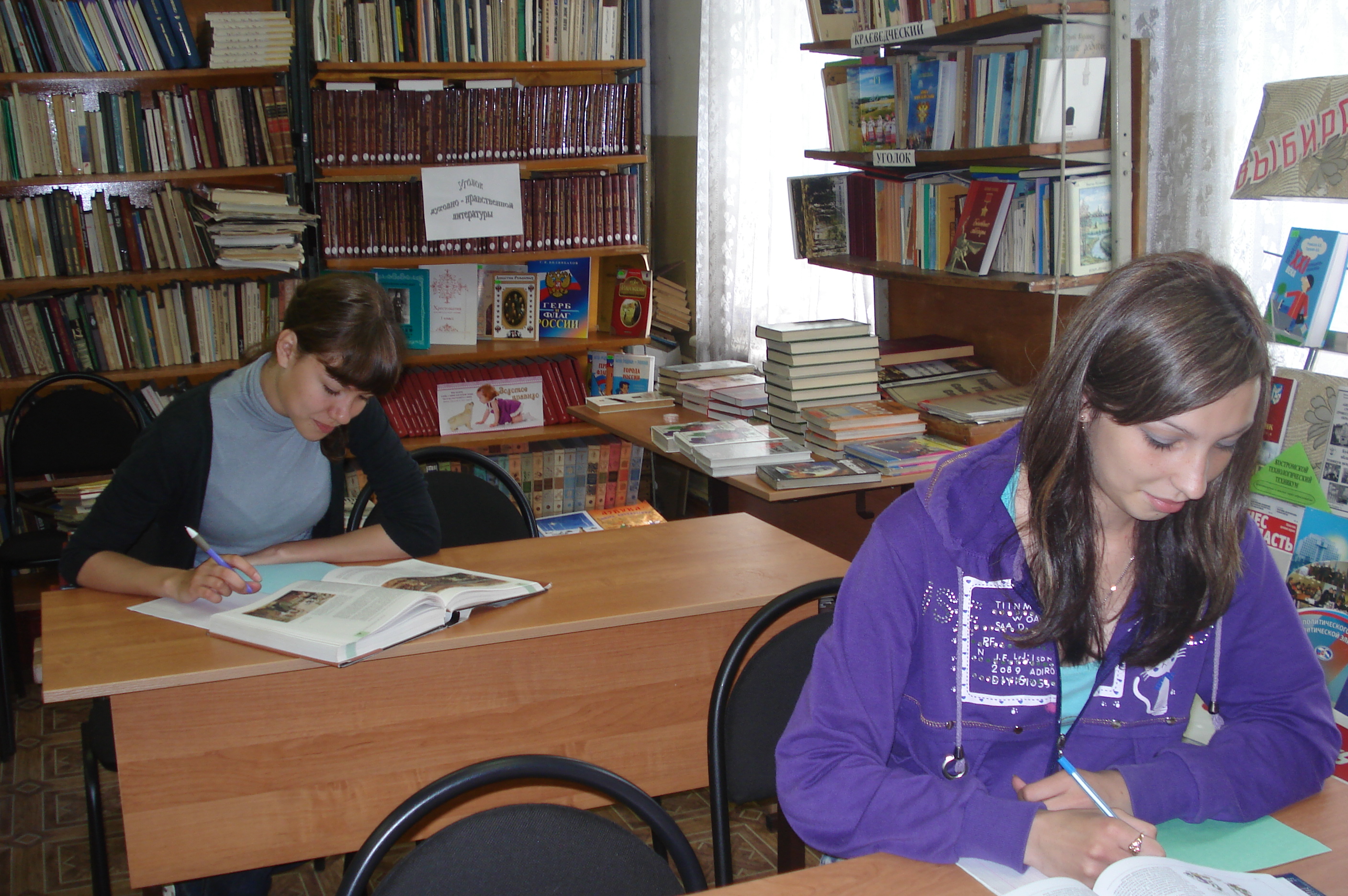 DSC00013.JPG