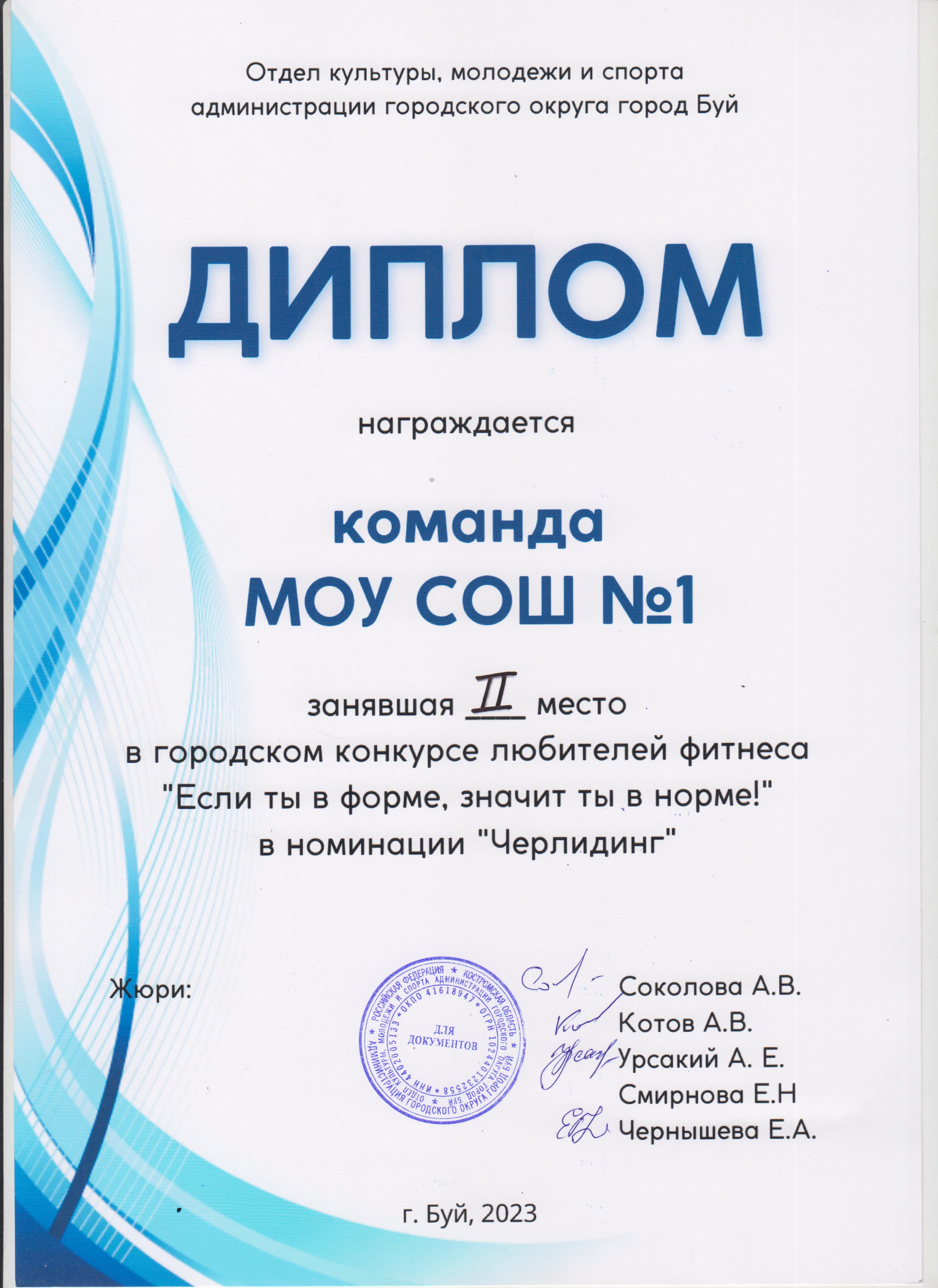 Рисунок (572).jpg