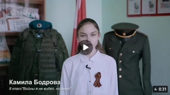 13.05.2.png