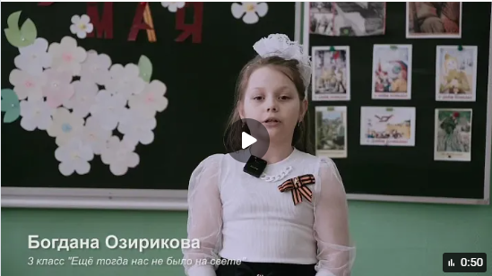 23.05.1.png