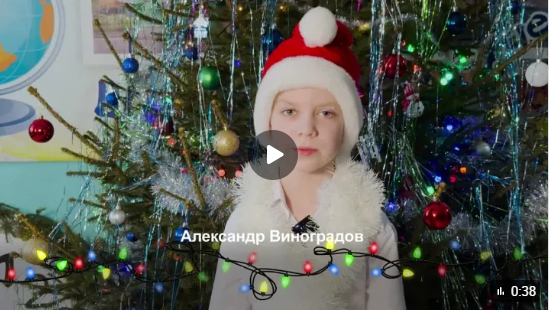 Безымянный27.12.png