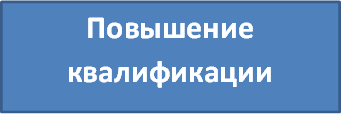 Безымянный 312.png