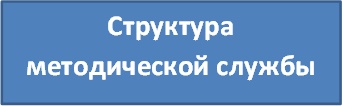 Безымянный4.jpg