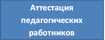 Безымянный4566.png