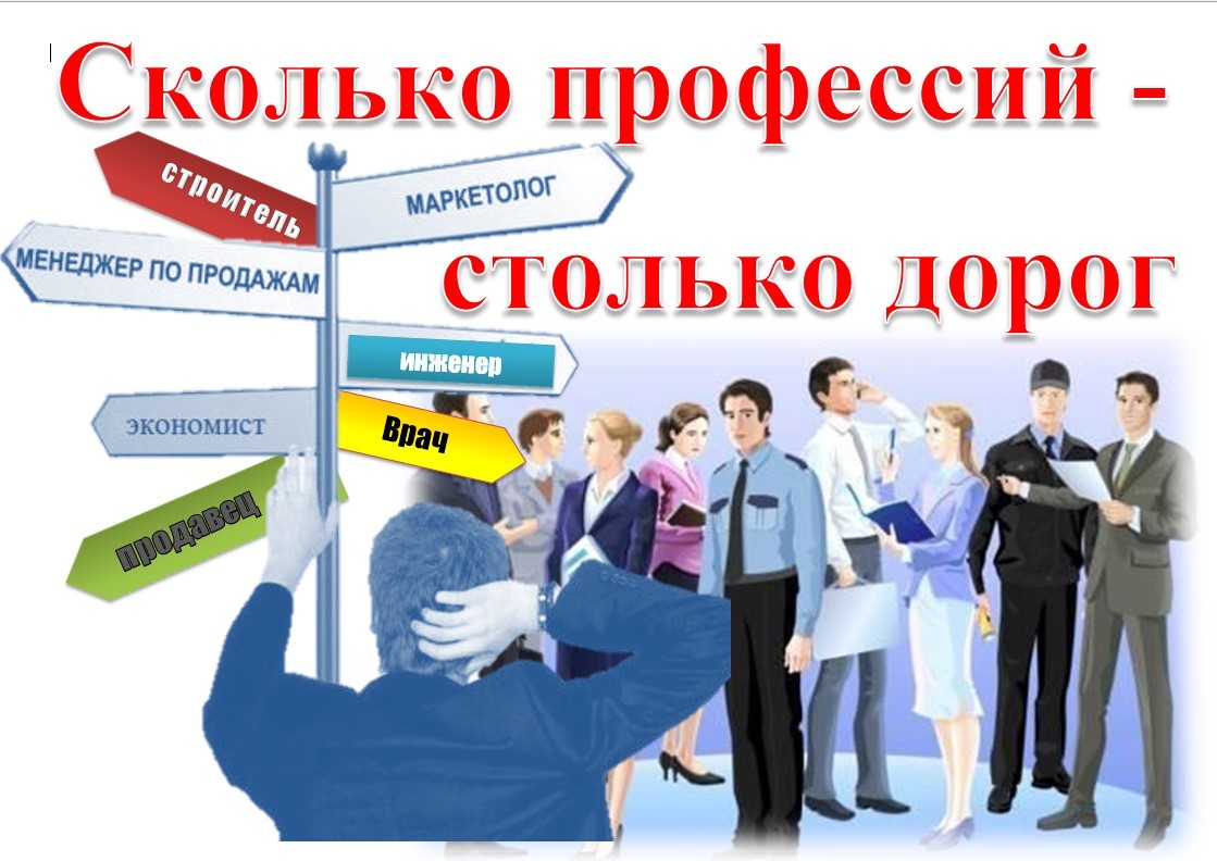 WhatsApp_Image_2020-.jpeg