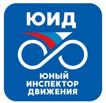 Главное.jpg