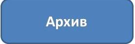 ÐŸÑ€ÐµÐ·ÐµÐ½Ñ‚Ð°Ñ†Ð¸Ñ1 â€” ÐºÐ¾Ð¿Ð¸Ñ (2).jpg
