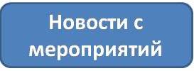 Презентация1 — копия (3).jpg