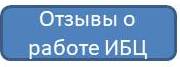 зщ.jpg