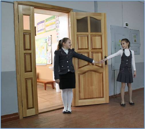 Рисунок2.jpg
