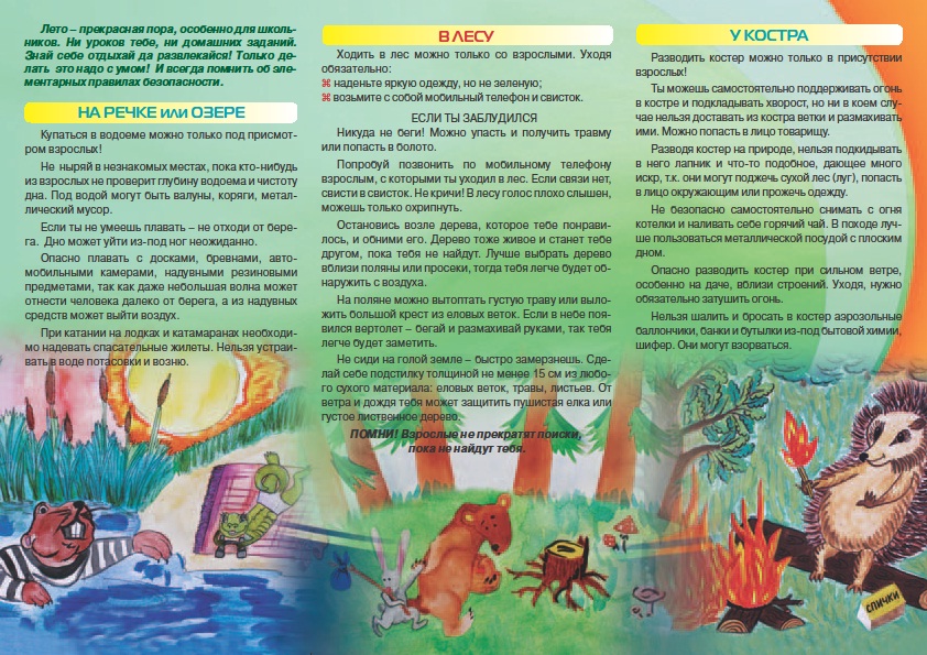782b38caa76d29f8a1672a56cb984b89.jpg