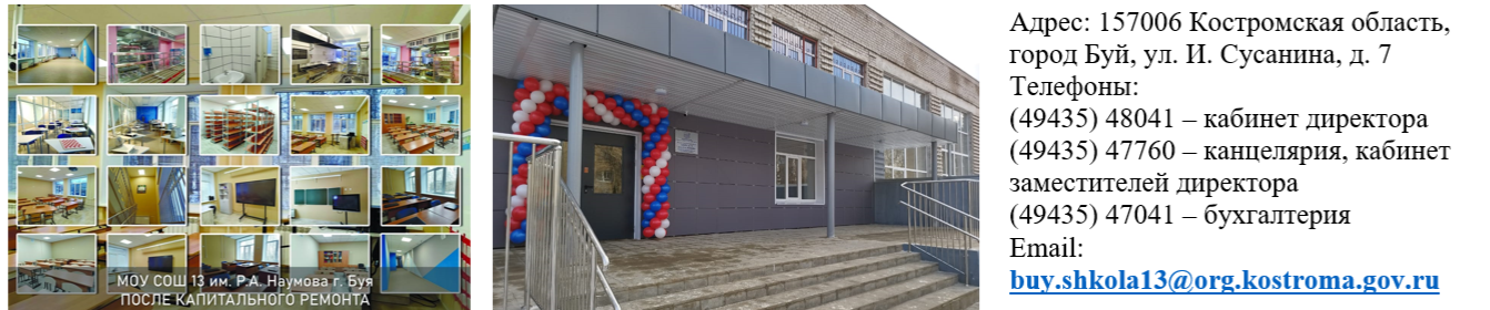 на сайт.png