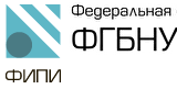 ФИПИ_2022.png