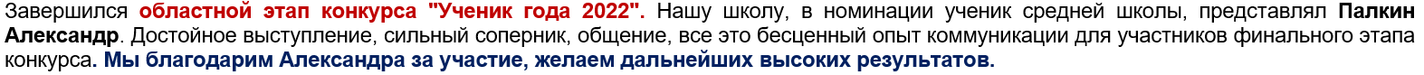 УГ22.png