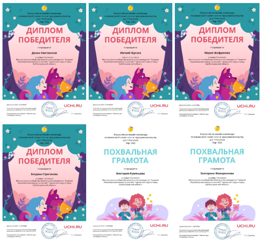 ФГ,2022 картинка.png