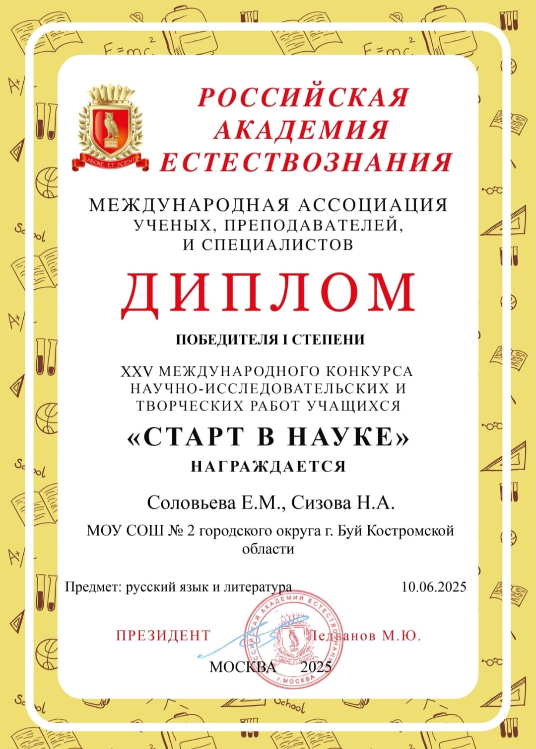 -7zAjjN-2fSvWuCJnTdDfsoQ2AREBKGw0epBFpgi_bcGA_t0Bzk83HDbp9FzzFf2Mky_usCzYlMEvG2F6yXkvMpB.jpg