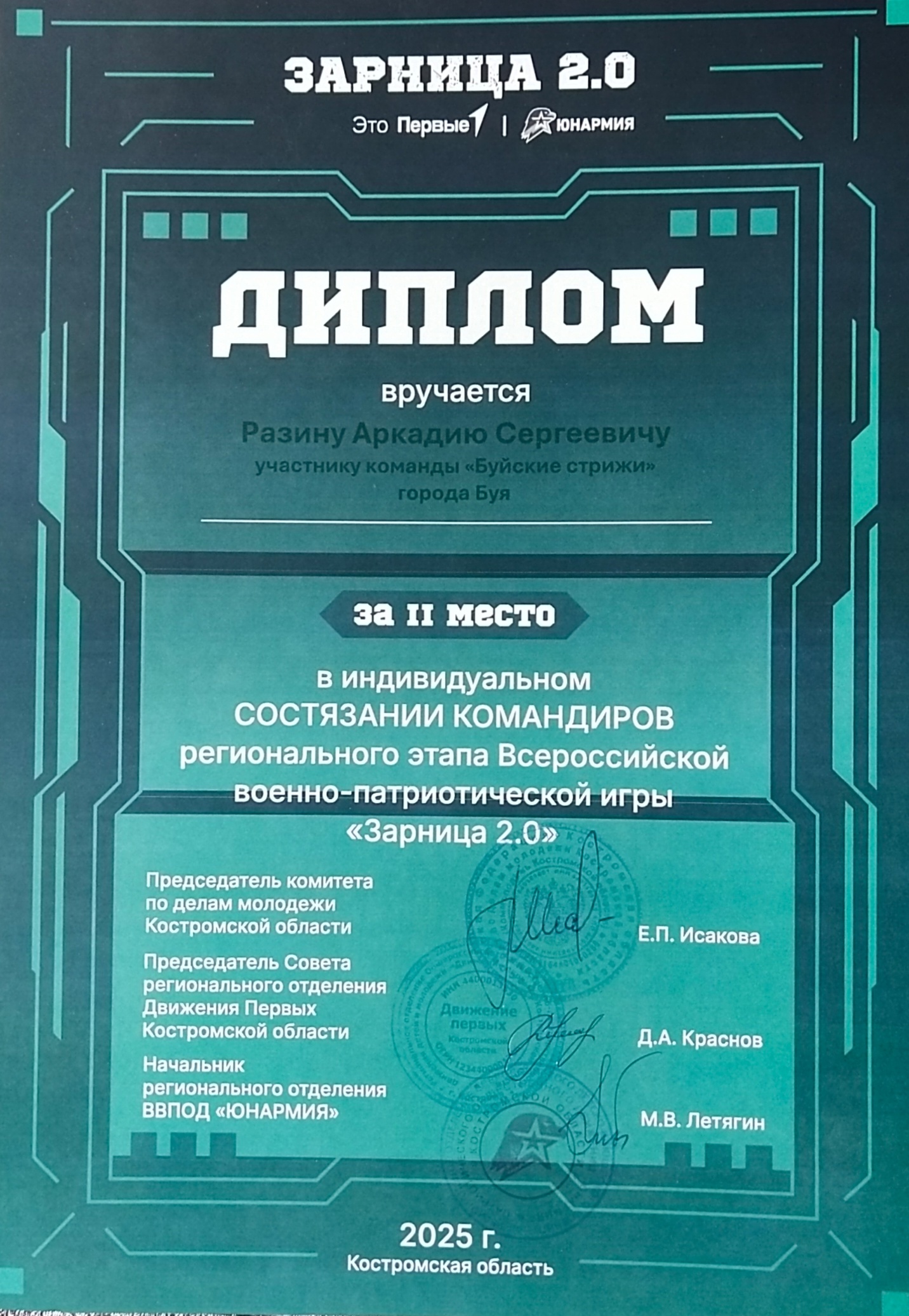 APlnB26iL-tvg-ldl6kx-gHk8_XX5_jqWKp_13Gvmtk7X-_n-biL3o017kcYTyvx9YzD4eBvPOs2jpvsYgJpVQZe.jpg