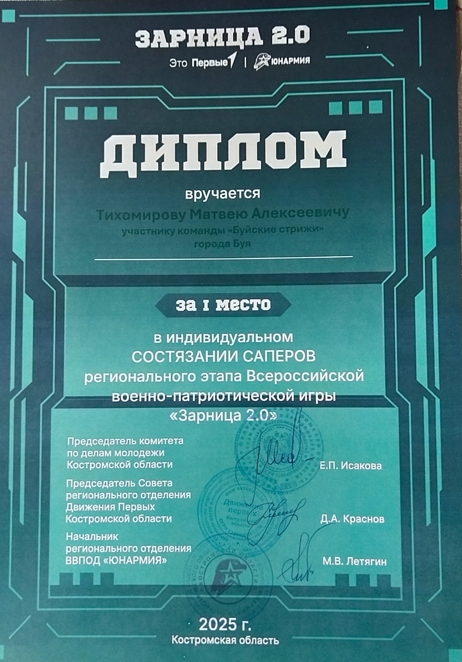 dEoYi2CqY6yHy2NNLXRZnNkgsuGvuHXKzM7hSWS0OuguiqOYFP6rAdUOkwuQ1MD5zexc32hLBrcsVQPJv92TneER.jpg