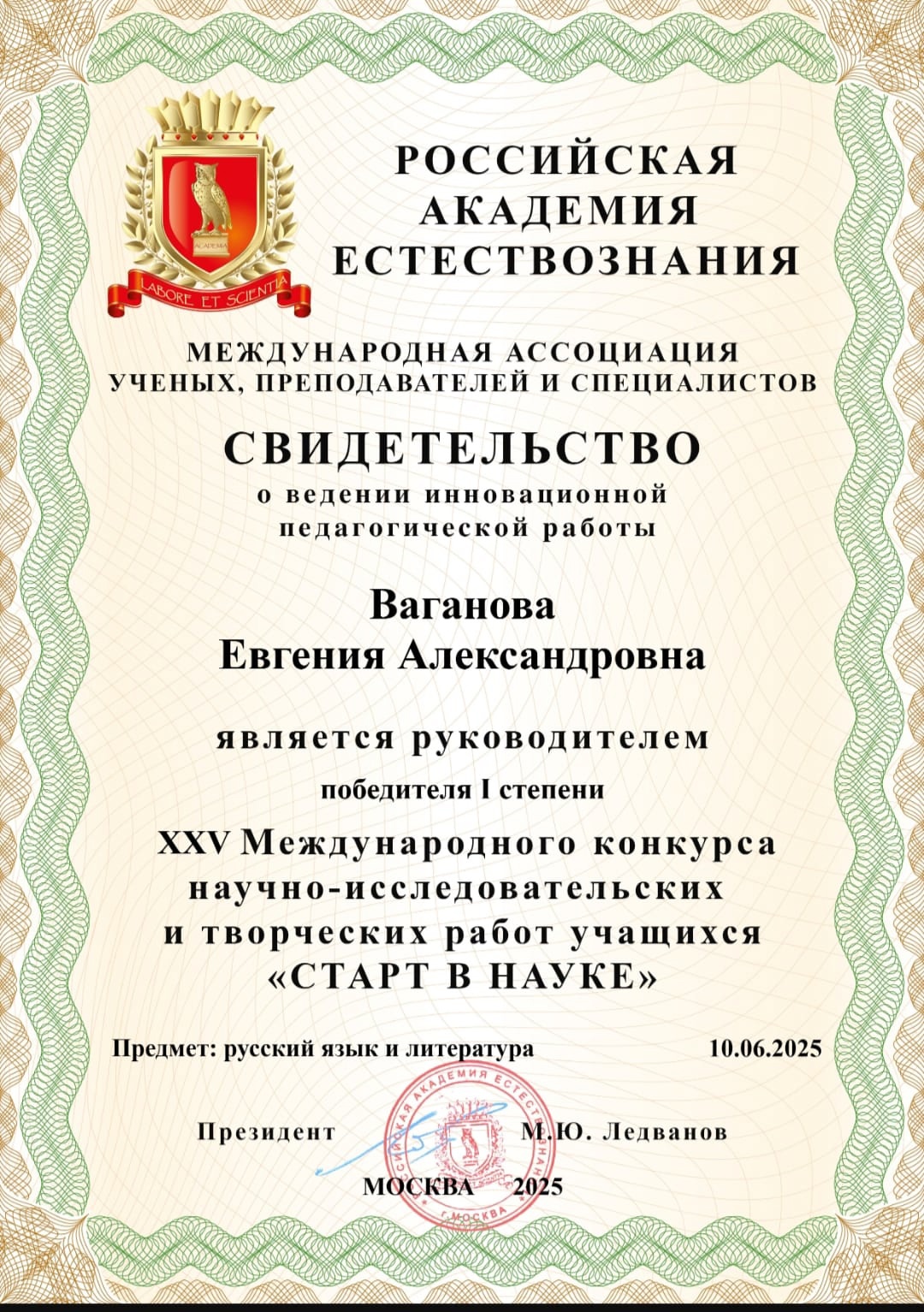 kWpk63IFCmFt8eqgqZWrmfYgoRt4Vnus08WPY_yeJ8Bh9dRI5qvMyjmNJ3-AzmPnNWcQ6Zxv4vDtgEFPxoxFgoZi.jpg