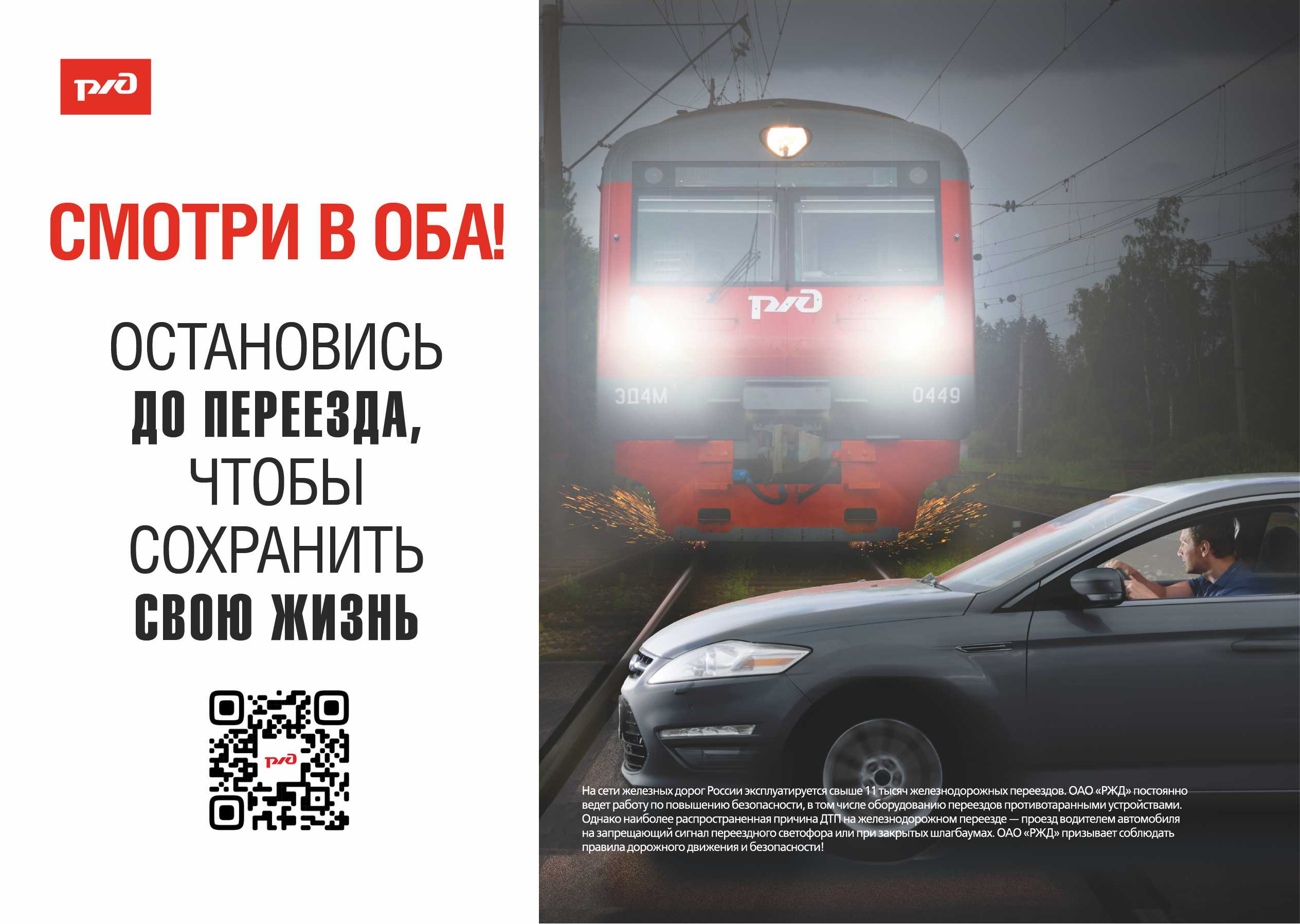 ¦Я¦-¦-TПTВ¦¦¦- ¦-TБTВ¦-¦-¦-¦-¦¬TБTМ ¦+¦- ¦¬¦¦TА¦¦¦¦¦¬¦+¦-.jpg