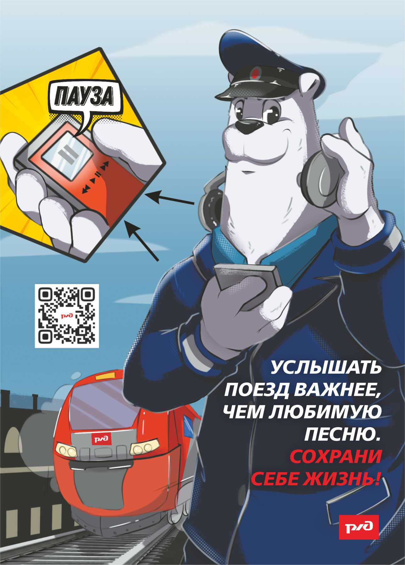 Блокнот.jpg