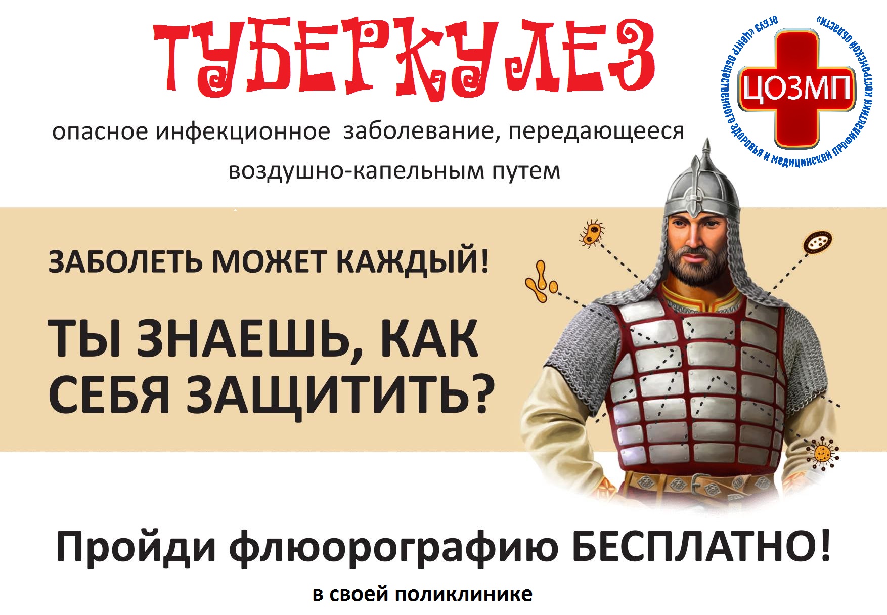 Валенкова О.В,.jpg