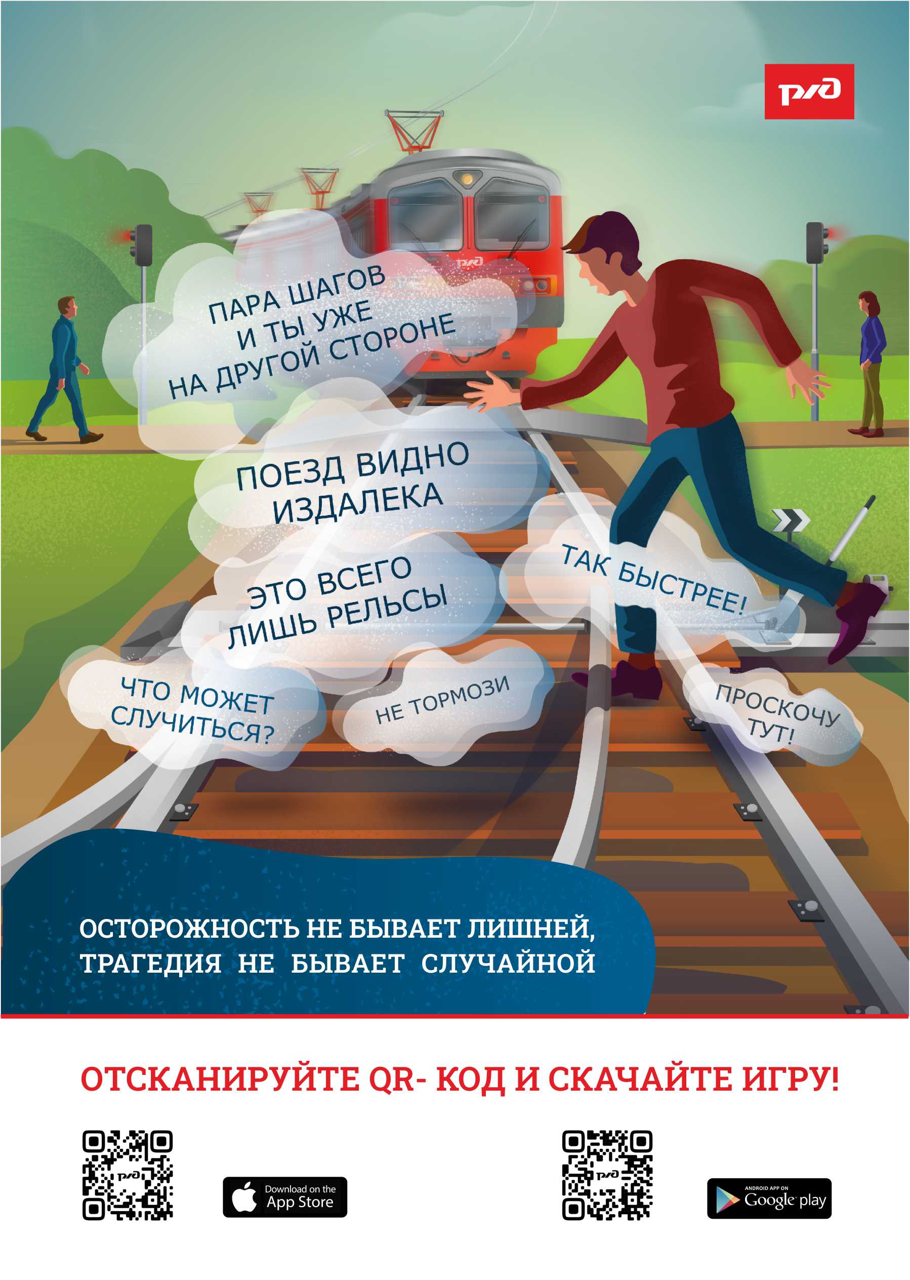пазлы.jpg