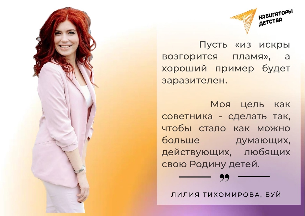 6de3e0d2-bf42-441c-9f26-6dd7176e7238.jfif