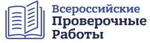 ВПР_22_ Ссылка_1.png