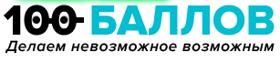 ВПР_22_ Ссылка_2.png
