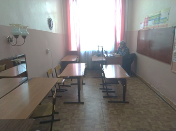 загруженное (5).png