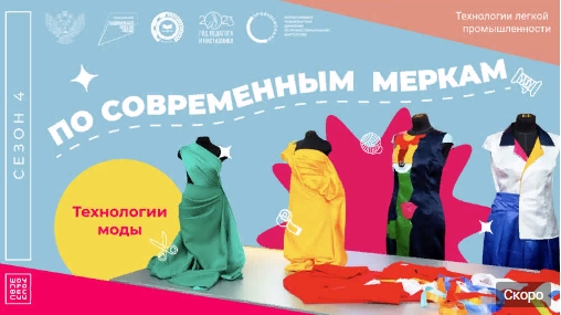 по совр меркам.jpg