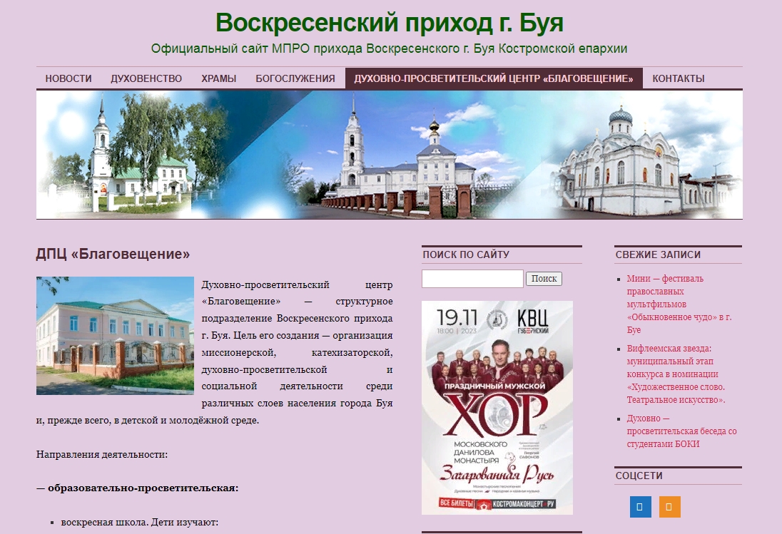 вшб.jpg