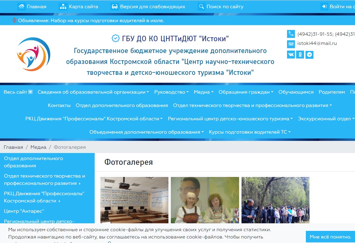пвапвпв.jpg