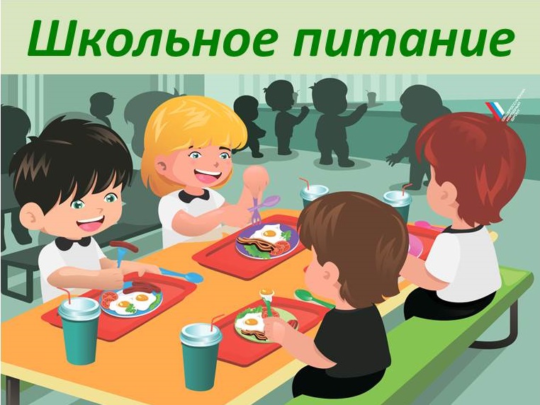 Пит.jpg