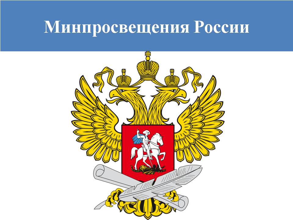Слайд25.JPG