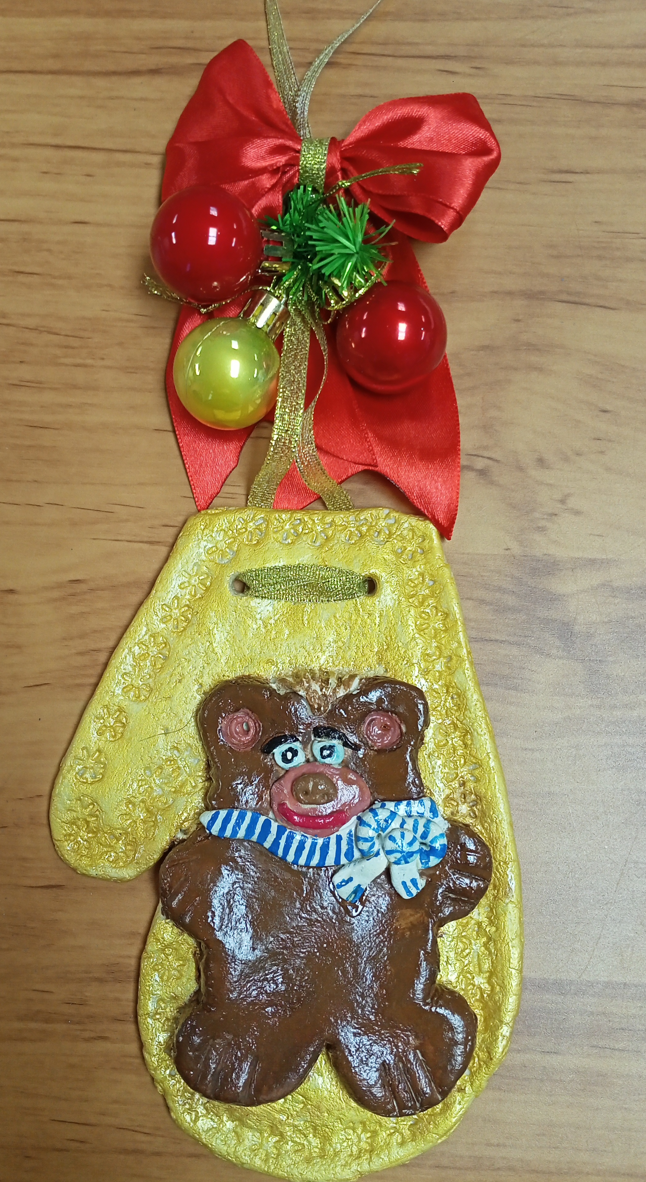 IMG20201221093133.jpg