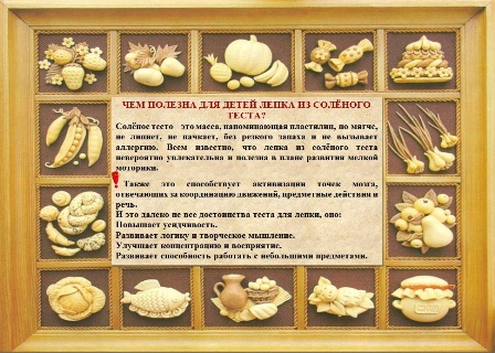 Безымянный.jpg