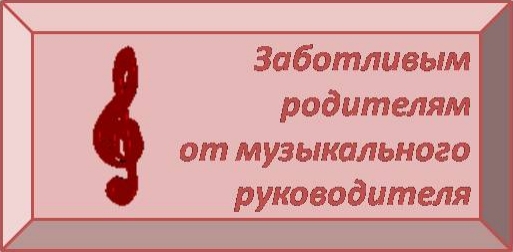 Презентация8.jpg