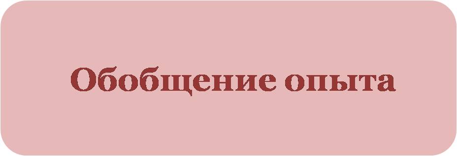 Рисунок3.jpg