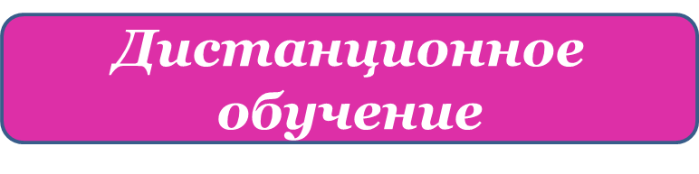 Рисунок1.png