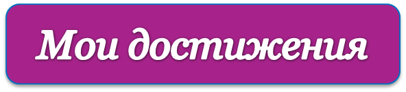 Рисунок6.png