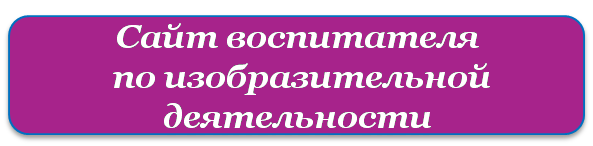 Рисунок7.png