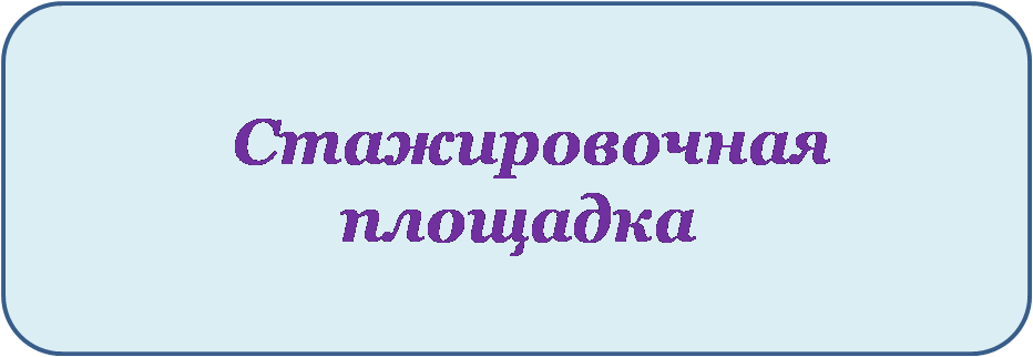 Р.png
