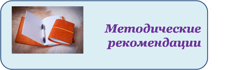 Рисунок13.png