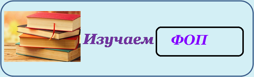 Рисунок14.png