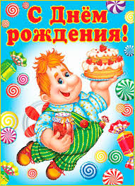 карлсон.jpg