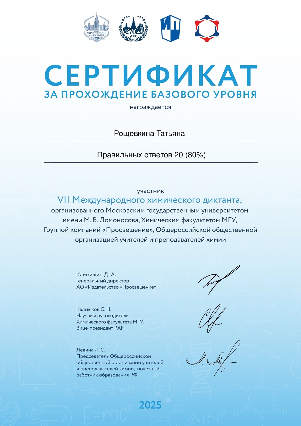 Hr6mZkZS2tbPmhiCbGnrZ0mslZ-_xGS_6y_iLrxCoYatIVeaVtMV_hYMH2IlSerYvEN9TzjWK2OOmIVFNLRXL1XQ.jpg