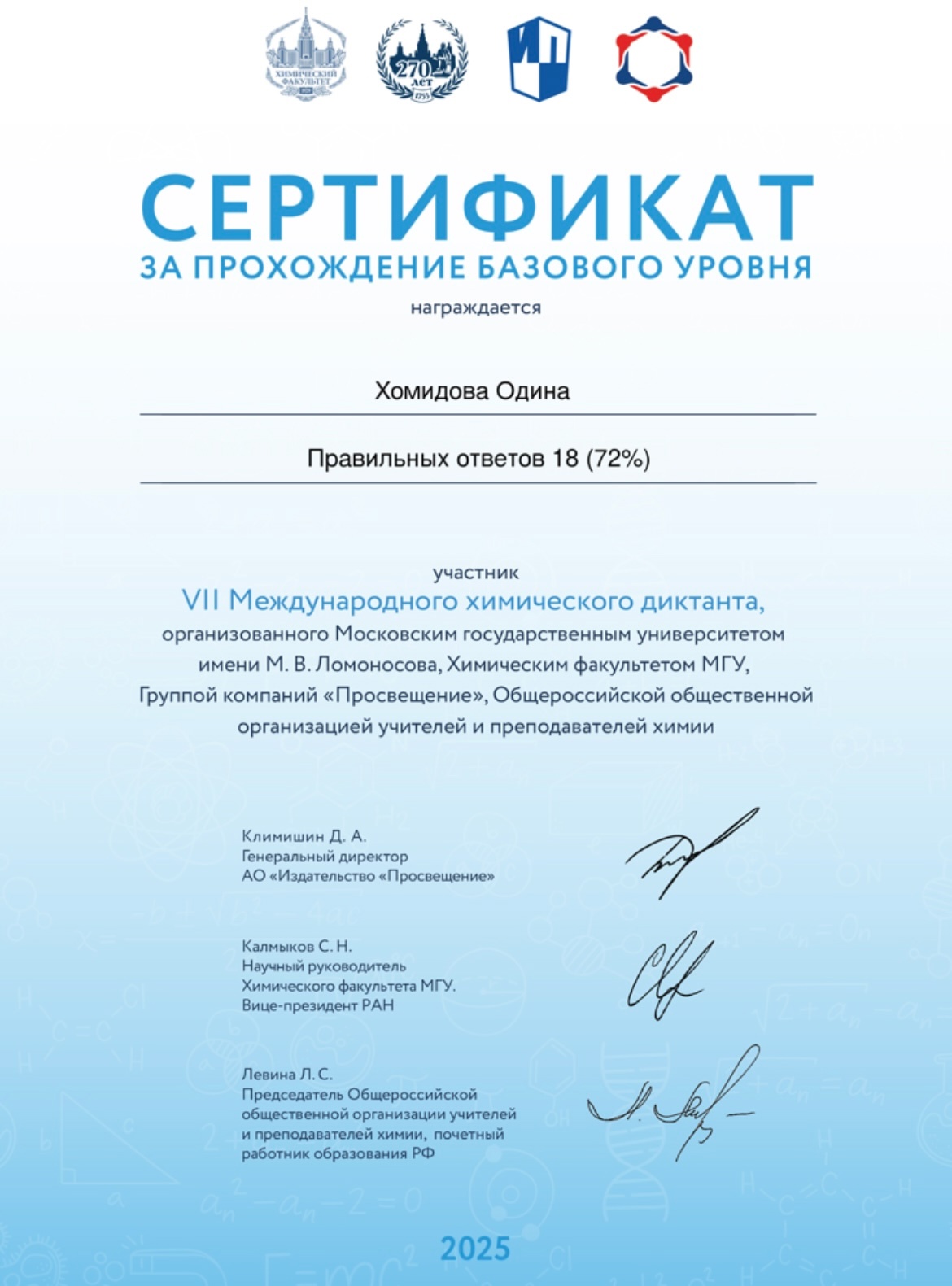 O4xDOVTR7wM8ikesfA6X1gPEn91duP9HHLIMQstHENsBsmIe7IvxqDhynLKiCiGqdl9Ri-XKOfQ5FRD4pSZtveWc.jpg